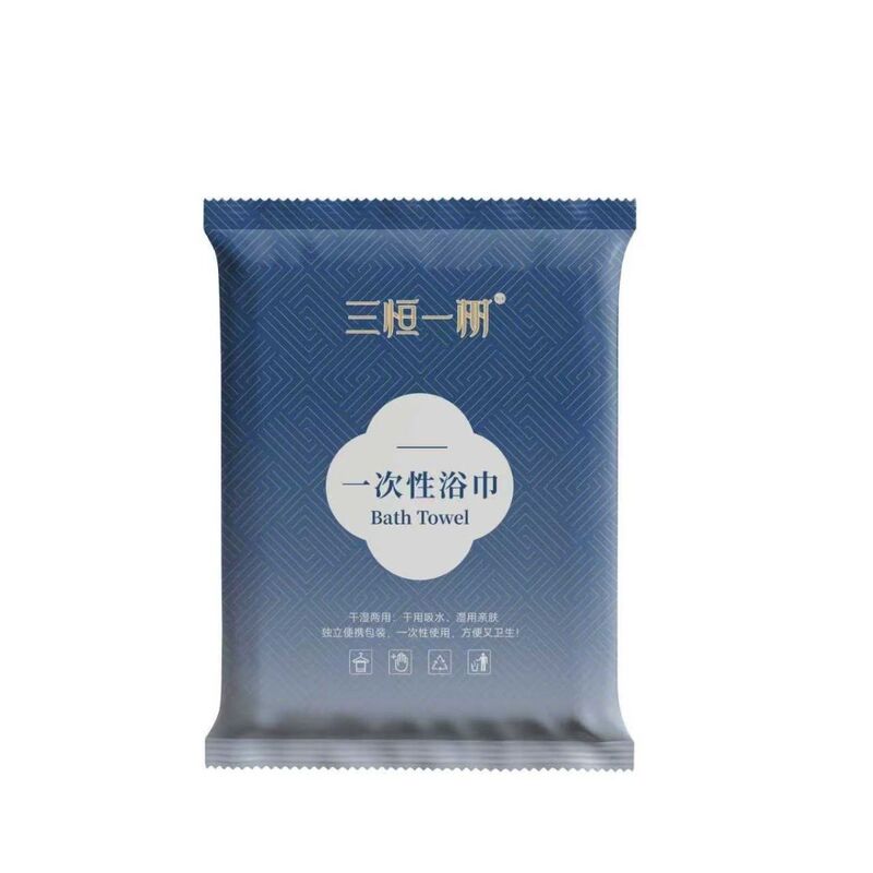 New Disposable Bath Towels, Thickened and Enlarged, Non-Woven Towel Set for Travel, Hotels, Guesthouses, and Inns