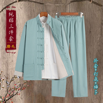 Cotton Tang suit mens three-piece youth Chinese style mens clothing Tang suit long sleeve suit Chinese clothing Tea Mens Spring