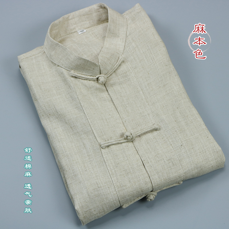 Summer Old Age Dondress Male Long sleeves Grandpa Summer Clothing Cotton Linen Thin father disc Buttoned Blouse China Wind Seniors Clothes