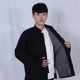 Xuân Thu thậm chí vai tay áo jacket Trung Quốc vải thô vai tay kẹp cổ hủ Tang quần áo của nam giới khóa quần áo Vintage ông già