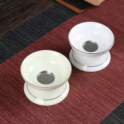 Sheep Jade White Porcelain Tea Leak Maker Creative Home Tea Filter Filter Beat Tea Tea Tea Accessories Tea Accessories Tea Bucket