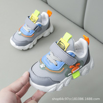 Официальный сайт Balabala 2021 Spring part Baby Pacing Functional Shoes Casual Sneakers 1-3-летний мужчина и женщина