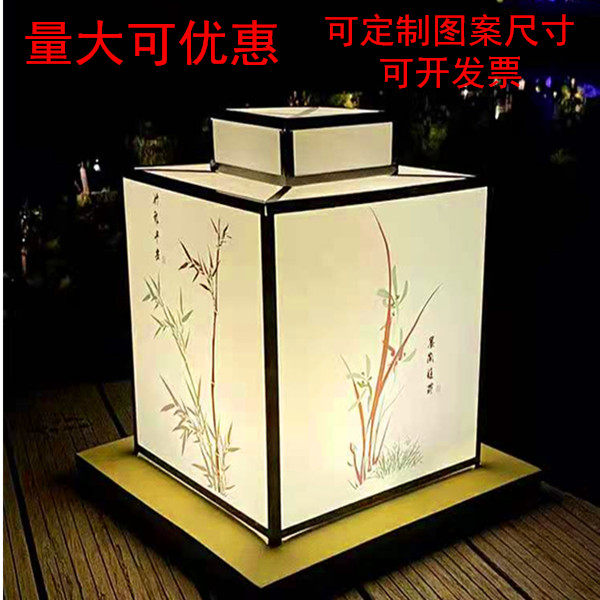 Square river lamp outdoor landscape garden pool decorative lamp festival activities blessing wishing lamp can be customized size