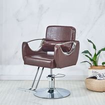 Head Dresshop Chair Beauty Chair Hairdresse Shop Ins Upscale Minimalist price Bio-high chair