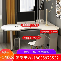 New Modern Desktop Inoculation Room School Hall Table Doctor Desk Single Desk at the Health House Diagnosis And Treatment Desk