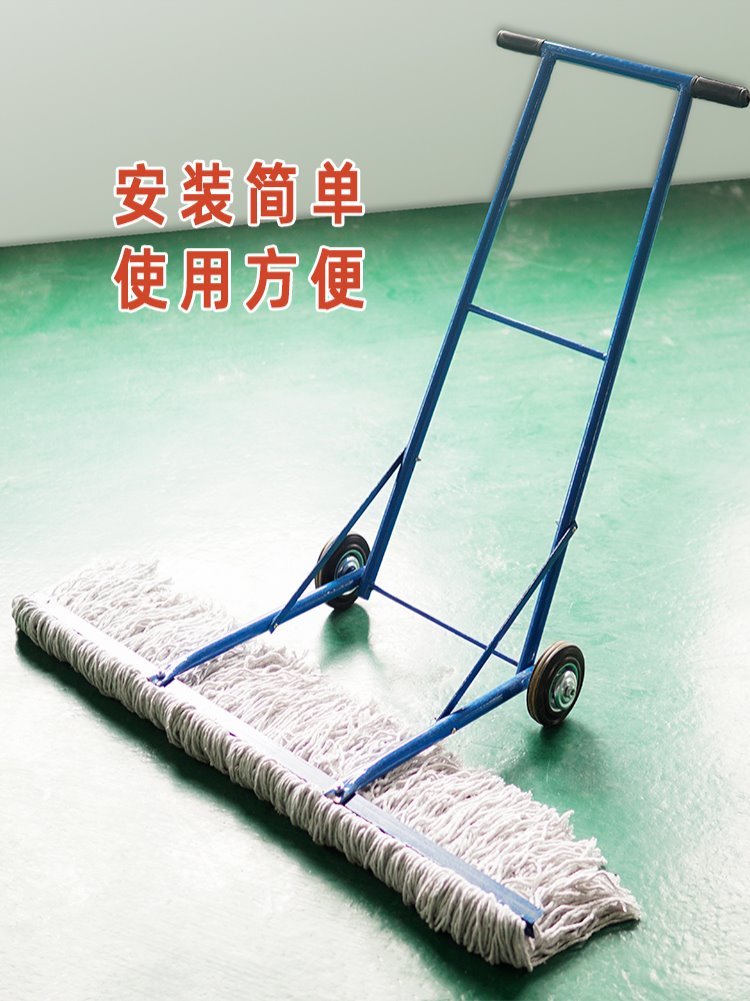 Mound Barrel Hotel Pushcart Style Supermarket Squeeze Water Mop Barrel Storeroom Clean Shake Water Mop manual hand pressure