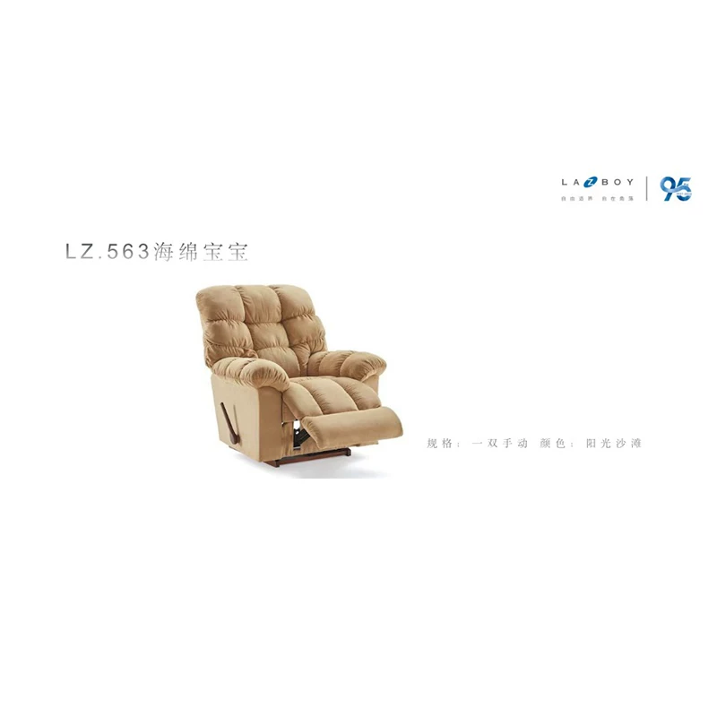 Софа 563 Yun Duo Baby Sponge Sponge Bald Uncle Sams, Liberty Goddess Thousand Birds, Holiday Warm