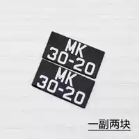 Macau Card-Square, 1/24