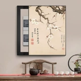 Мощный счетчик коробка декоративная коробка для рисования.