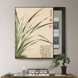 Мощный счетчик коробка декоративная коробка для рисования.