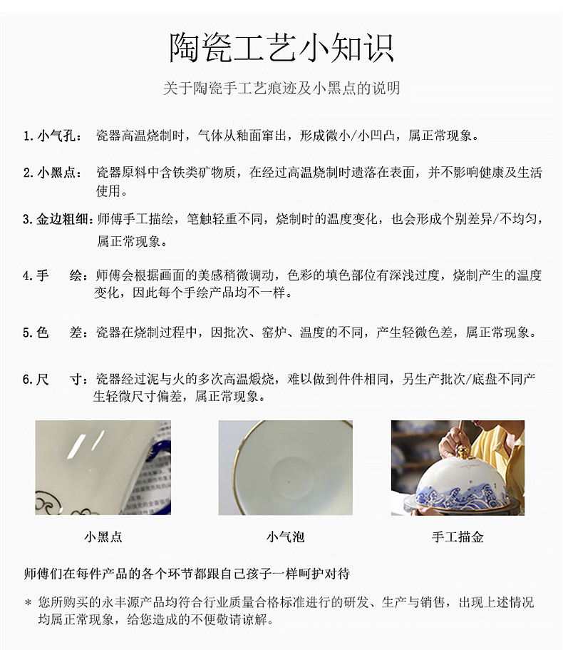  новые товары Yongfeng известный родник цвет унаследован три образца крышка чашки чашка домой дары полноценный ритуал вещь 