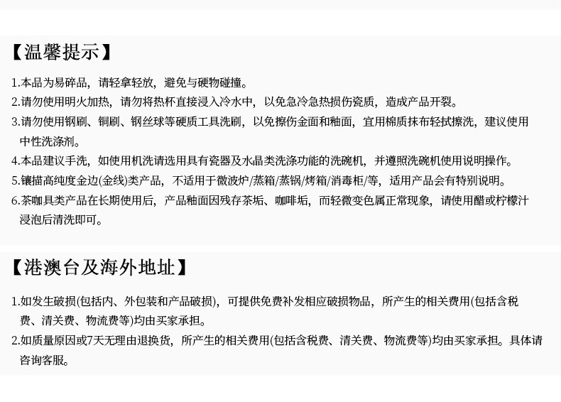  новые товары Yongfeng известный родник цвет унаследован три образца крышка чашки чашка домой дары полноценный ритуал вещь 