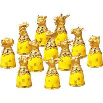 Yongfengyuan Imperial Yellow Zodiac Ceramic Wine Glass Set White Wine Glass Gift Box