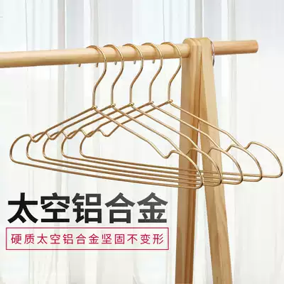 Space Aluminum Alloy Household Hangers Clothes Clothes Wide Shoulder Non-Slipid Intractable Clothes Hangers