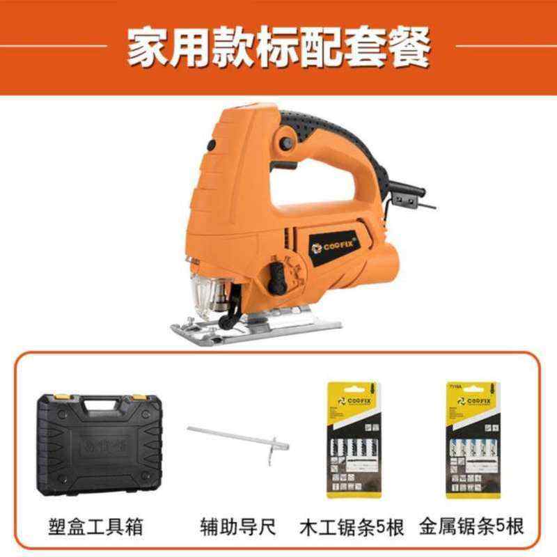 Heat Pin Cut Curve 45g Corner Wood Cutting Machine Multifunction Home Cut Iron Sheet Small High Temperature Resistant Handheld Wood