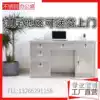 Shanwei 304 stainless steel office desk Computer desk Workshop workbench Laboratory desk Office desk with drawer