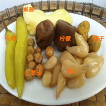 Guangxi Nannings old brand Gaofeng Lemon Duck Ingredients Salted Lemon Sour Plum Buckwheat Mountain Yellow Skin Tender Ginger 2 packs*250g