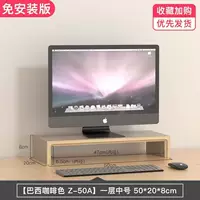 【New-Brazil Caijie】 Средний однослойный ящик