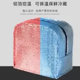 Тканевый ланч-бокс, большая льняная сумка, сумка для еды