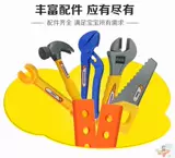 Пластиковая игрушка, гаечный ключ ручной работы, столярные изделия, электрический молоток, отвертка, комплект для мальчиков