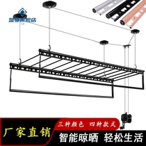 Hand Rocking Clothes Hanger Lifting Balcony Clotheshorse Clotheshorse Drying Hanger Cool Clothes Hanger Aluminum Magnesium Alloy Clothes Rack Sunning By Bag Installation