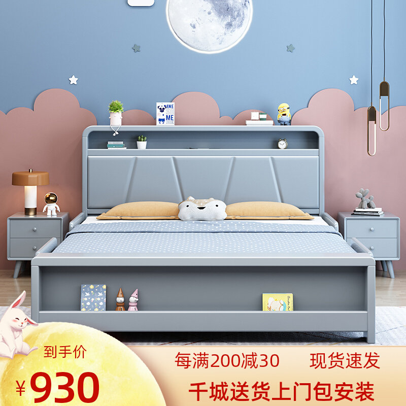 Nordic solid wood bed master bedroom 1 8 meters double bed 1 5 light luxury household rubber wood bed wedding bed modern simplicity