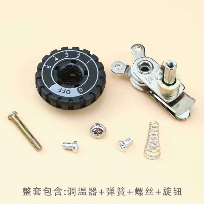 老式红心电熨斗的秘密：耐用的熨斗手柄与智能调温器