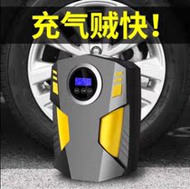 Car air pump car air pump electric double cylinder portable car tire multifunctional tire filling pump