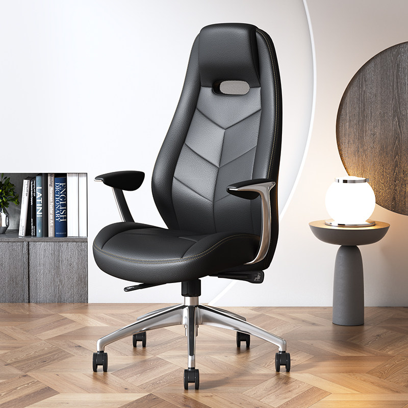 Fukai Boss Chair Office President Office Chair Home Comfortable Sedentary Leather Computer Chair Reclining Engineering Chair