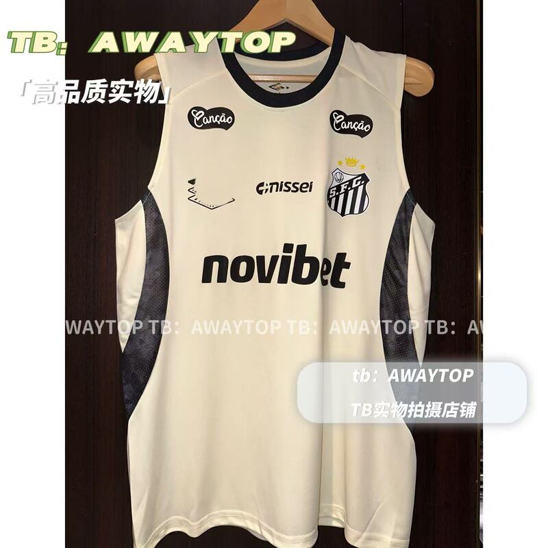 2026 New Santos Training Uniform, Neymar's Same Style, Off-White Player Version Vest, Sleeveless Short-Sleeve Top 2026 New Santos Training Uniform, Neymar's Same Style, Off-White Player Version Vest, Sleeveless Short-Sleeve Top