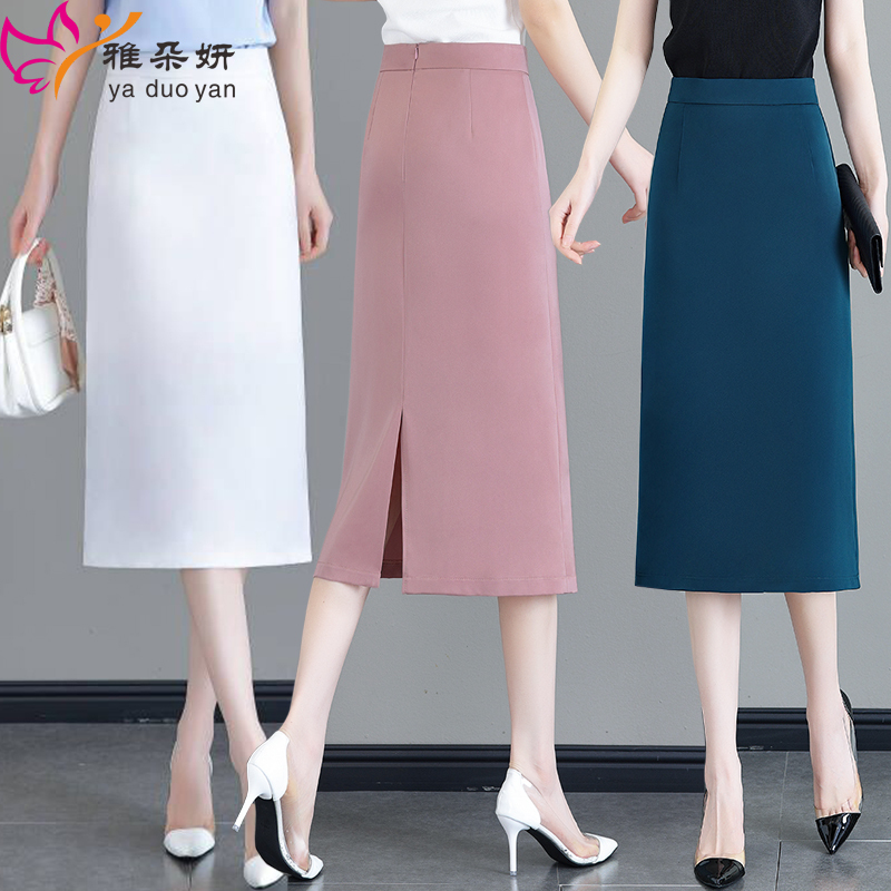 Plus-Size Women's Summer Thin Suit-Style Skirt 2026 New Model for Petite Figures, A-Line Mid-Length Skirt with Slit and Bodycon Fit