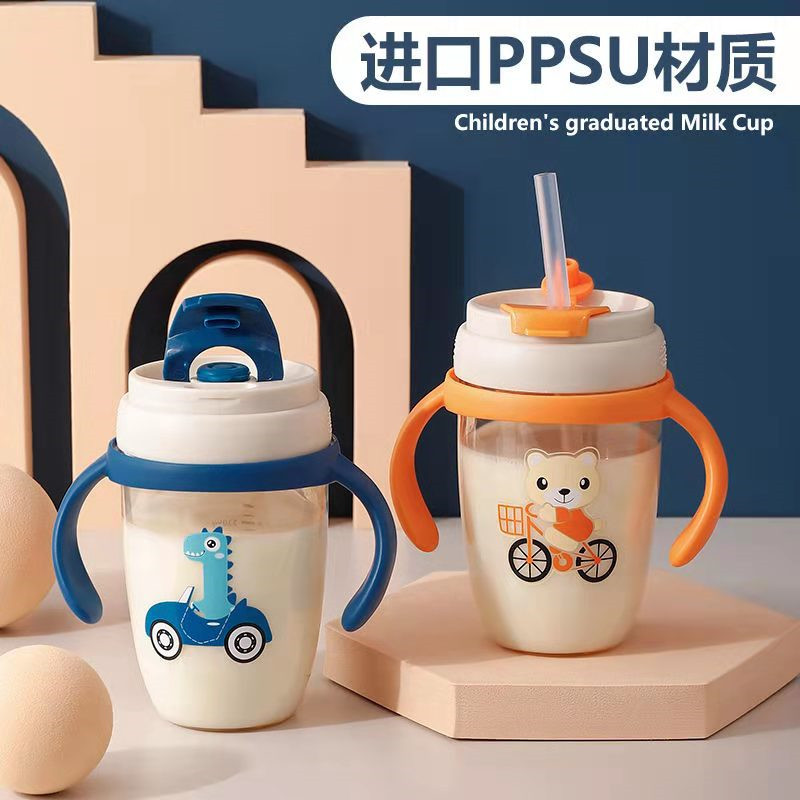 PPSU children's anti-drop milk cup with graduated straw cup microwave oven can heat baby special cup for brewing milk powder