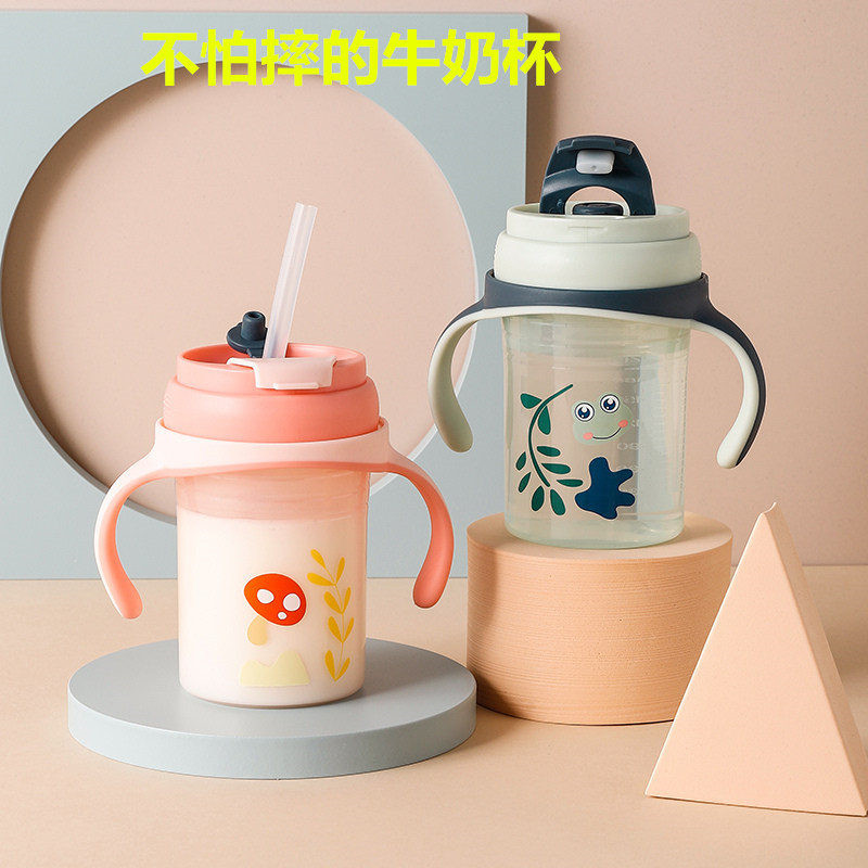 Anti-fall milk cup with scale Home Children's baby Drink milk cup Brew Milk Powder special cups Microwave heating
