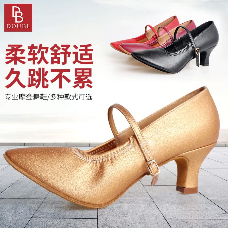 Dan Bo Luo Betty Modern Dance Shoes Female Adult Mid-High Heel Square Dance Shoes Dance Shoes National Standard Social Dance Dance Shoes