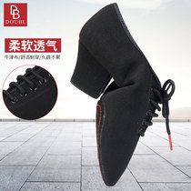 Dan Bo Luo Betty shape dance shoes soft bottom practice shoes Oxford cloth Latin dance modern dance female teacher shoes dance shoes dance shoes