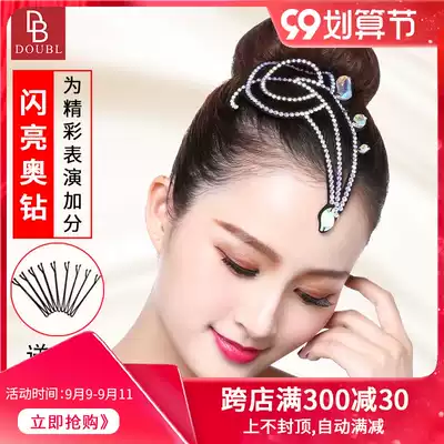 Cheers for You National Standard Dance Headwear Diamond Modern Dance Accessories Latin floral headdress Hair Accessories Performance Performance Headdress Diamond