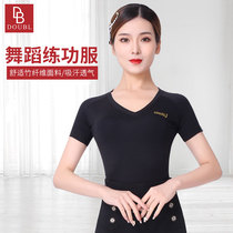 Dampel Rotype Body Etiquette Training Conserved Summer Dance Body Short Sleeve Etiquette Mini-Shirt Model Training Suit