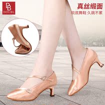 Dampaolo Betty Morden Shoes Women Professional Waltz Dance Shoes Dancing Satin Tango Ballroom Tango Teachers Dance Shoes