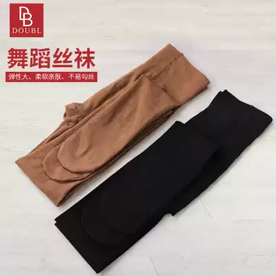 Dan Bo Luo Betty Modern Dance Professional Leg Socks Dance Socks Pantyhose Practice Socks Stockings