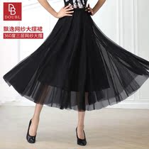 Square dance net gauze skirt stage performance long skirt line dance practice suit Ballroom Dance Dance Dance Dance three steps