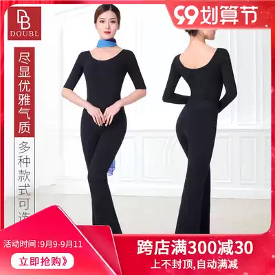 Dan Baoluo body training suit modern dance style sports clothes dance clothes show elegant gift class long sleeve