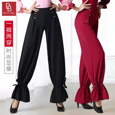 Dan Bo Luo Betty Modern Dance Pants Bundle Foot Body Gift Instrument Training Service Body Gitterba Dance Pants Dance Pants