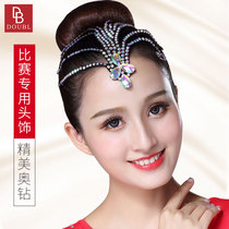 Dan Bo Luo Betty Latin Dance Hair Accessories Modern Dance Headwear Diamond Hair Accessories Childrens Performance Orchard Jewelry
