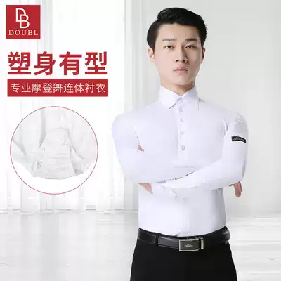 Dan Baoluo national standard dance costume men's long sleeve white one-piece competition uniforms spring and autumn adult modern dance waltz