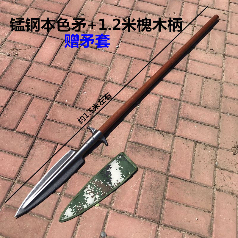 红缨头矛头户外祖鲁矛矛锻打霸王扎头矛锰钢头长矛-阿里巴巴