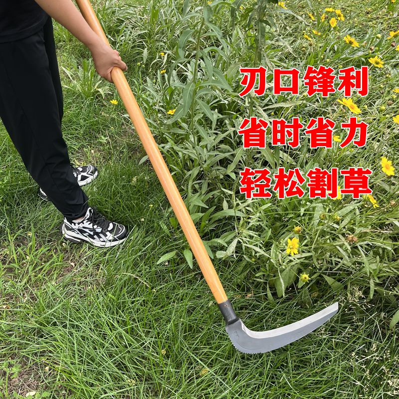 Manganese steel forged for large samarium sickle with long handle cut wormwood grass sickle farm prairie grass cutting grass cutting reed left right hand large samarium knife-Taobao