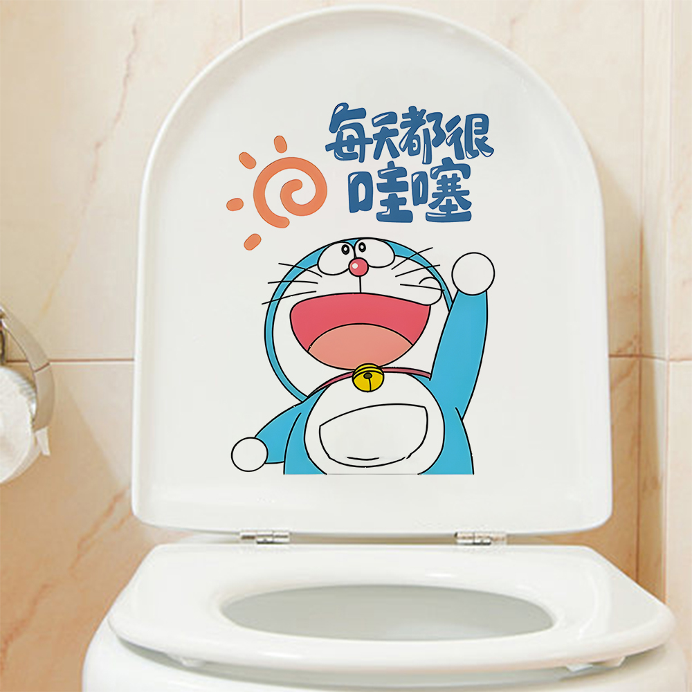 Creative Personality Waterproof Toilet Sticker Cute Funny Korean Version Toilet Lid Applid Dorm Room Toilet Decorated Bathroom-Taobao