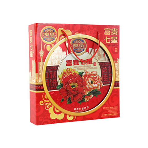 中秋特别款：为宠物献上的星月礼盒