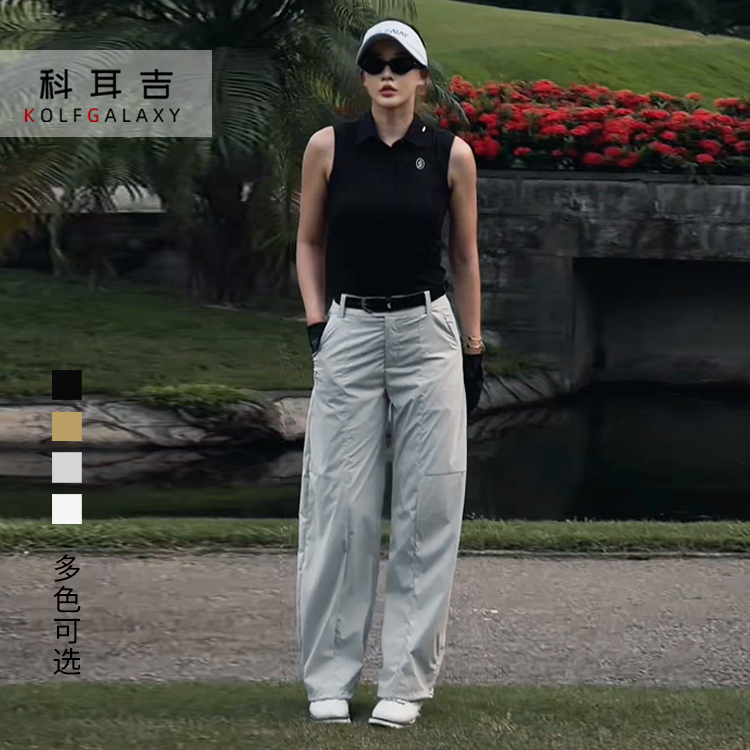 Golf Women's Summer Quick-Drying Scimitar Pants [Quiet Realm] Tennis Sports Loose Casual Sun Protection Relaxed Long Pants