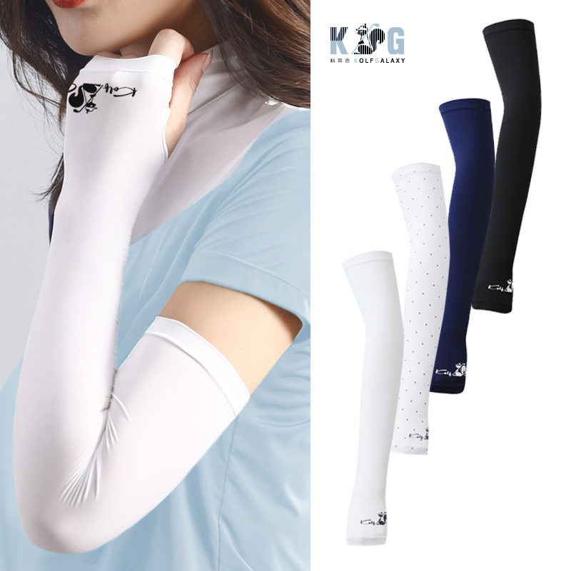 South Korea export ice sleeve women's ice silk sunscreen sleeve cold sense arm protector golf sleeve finger hole outdoor anti-UV - Taobao
